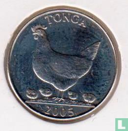 Tonga 5 seniti 2005 (nickel-plated steel) "FAO - World Food Day" - Image 1