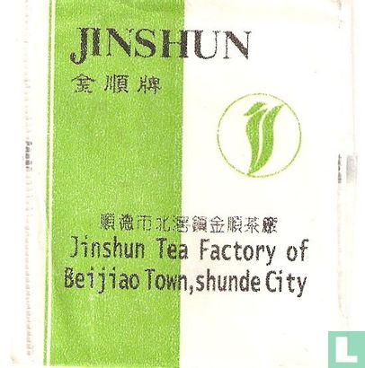 Green Tea Jinshun - Image 1