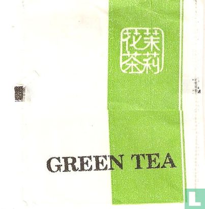 Green Tea Jinshun - Image 2