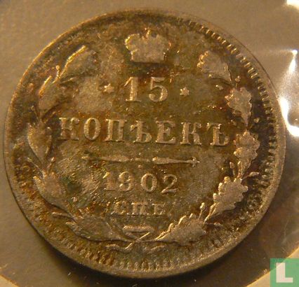Russie 15 kopecks 1902 - Image 1