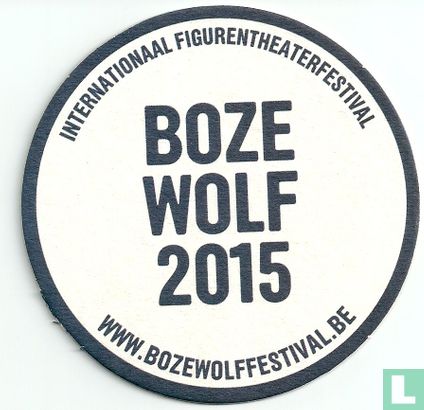 Internationaal figurentheaterfestival Boze Wolf 2015 / De echte Aarschotse bruine - Afbeelding 1