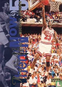 Then and Now - Michael Jordan - Afbeelding 1