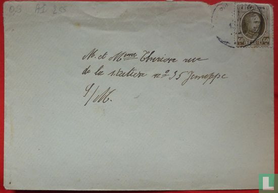 Postkantoor onbepaald - 1930 Briefpost Jemeppe Liége