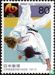 Championnats du monde de judo