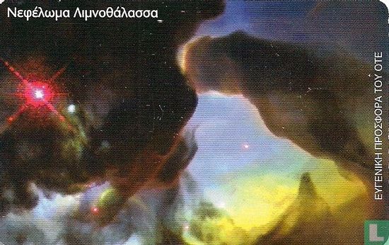 Planetarium 2 - Image 2