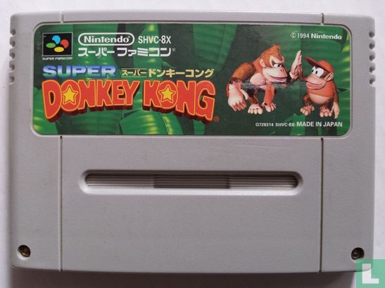 Super Donkey Kong - Bild 3
