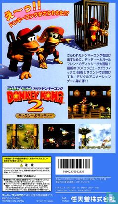 Super Donkey Kong 2: Dixie & Diddy - Afbeelding 2