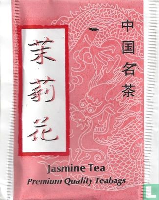 Jasmine Tea   - Bild 1