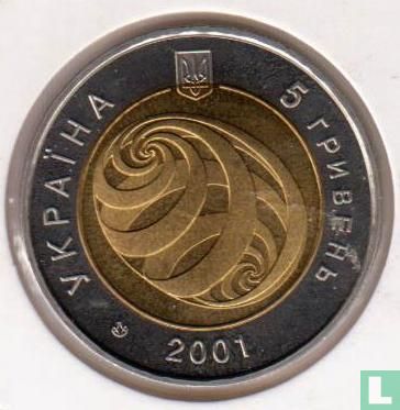 Oekraïne 5 hryven 2001 "New Millennium" - Afbeelding 1