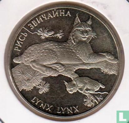 Oekraïne 2 hryvni 2001 "Lynx" - Afbeelding 2