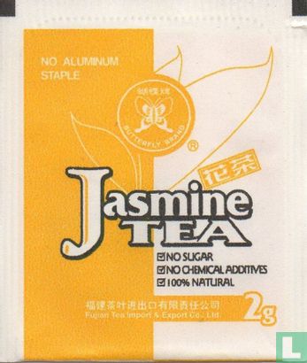 Thé Au Jasmin - Image 2