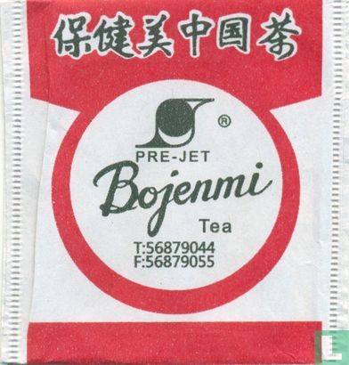 Bojenmi Tea   - Bild 1