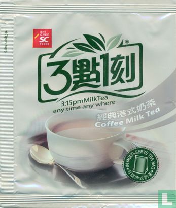 Coffee Milk Tea  - Afbeelding 1