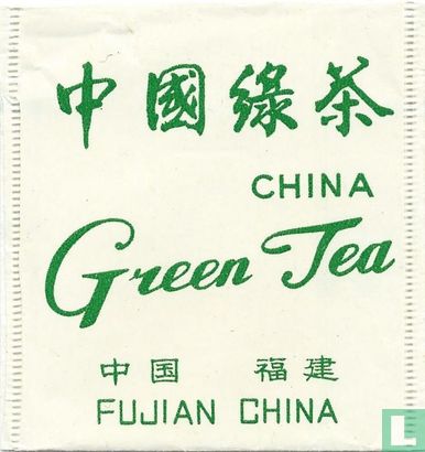 China Green Tea  - Image 1