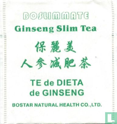 Ginseng Slim Tea - Image 1
