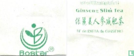 Ginseng Slim Tea - Image 3