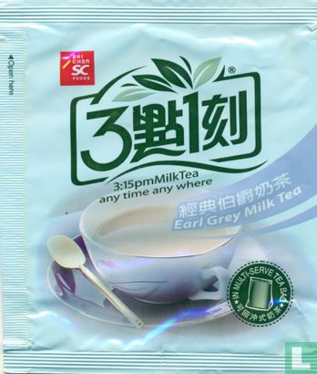 Earl Grey Milk Tea  - Image 1