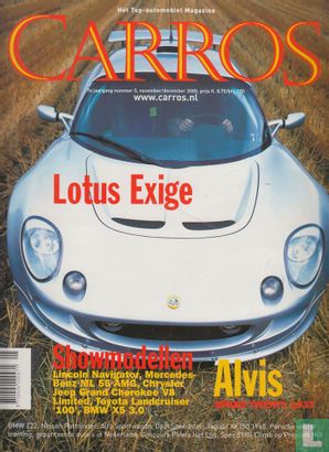 Carros 5 - Image 1