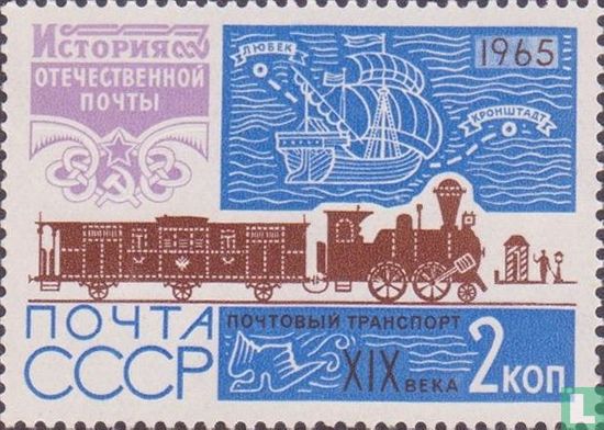Geschiedenis Russische Post