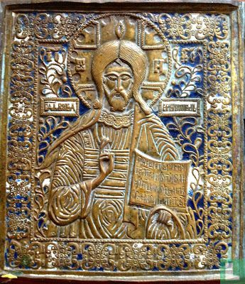 Russian Icon - Jesus the Teacher (2)  1800s