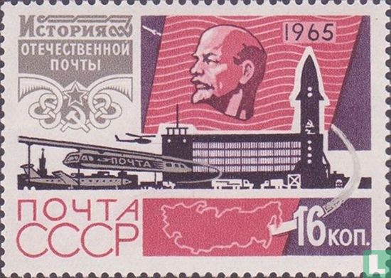 Geschichte der russischen Post