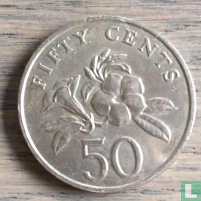 Singapore 50 cents 2010 - Image 2
