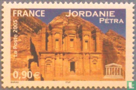Ruinen von Petra