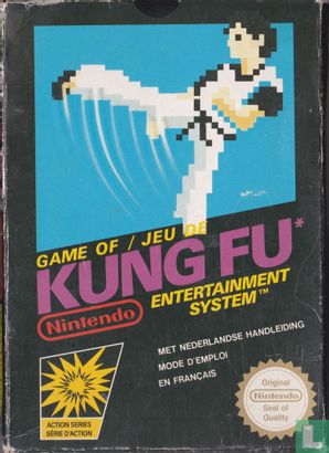Kung Fu - Afbeelding 1