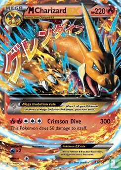M Charizard - EX