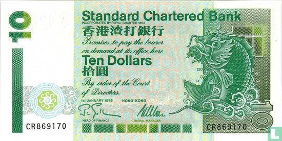 Hong Kong 10 Dollars  - Image 1