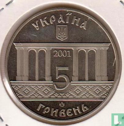 Ukraine 5 Hryven 2001 "400 years City of Krolevets" - Bild 1