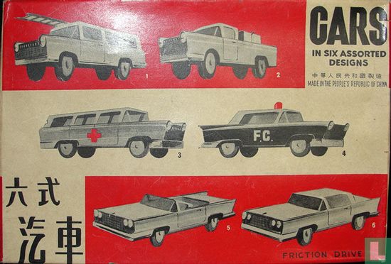 Ford Emergency Cars - Afbeelding 1
