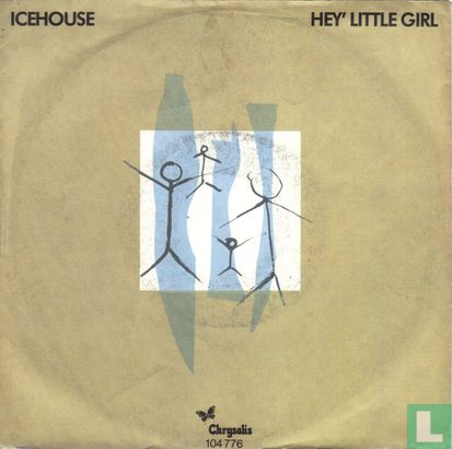 Hey' little girl - Image 1