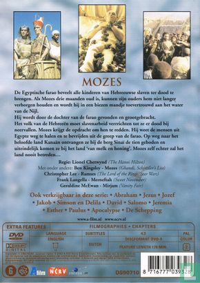 Mozes - Image 2