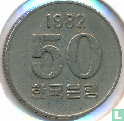 Zuid-Korea 50 won 1982 "FAO" - Afbeelding 1