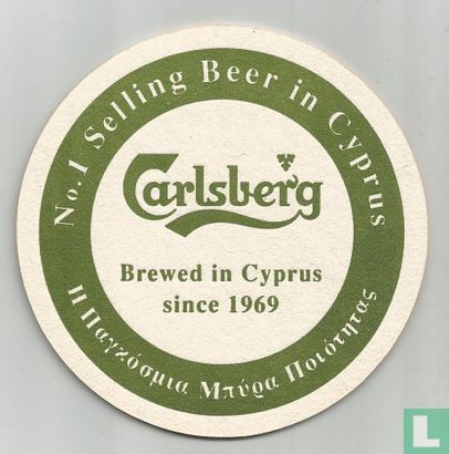 No.1 Selling Beer in Cyprus