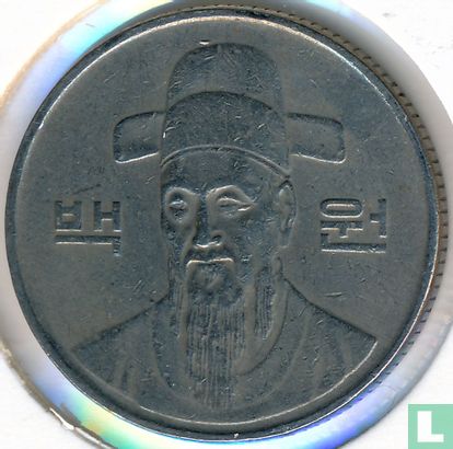 South Korea 100 won 1993 - Image 2