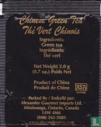 Chinese Green Tea - Bild 2