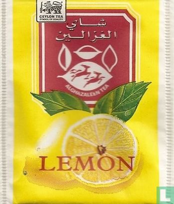 Lemon  - Afbeelding 1