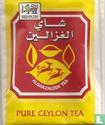 Pure Ceylon Tea  - Bild 1