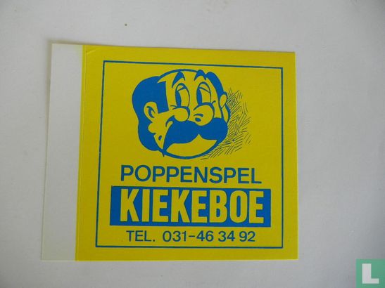 Poppenspel Kiekeboe 