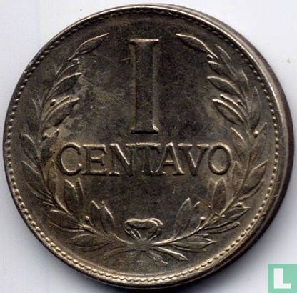 Colombie 1 centavo 1952 - Image 2