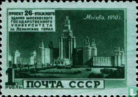 Projets de gratte-ciel de Moscou