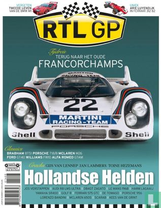 RTL GP 3