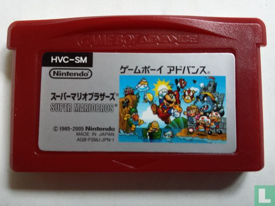 Super Mario Bros. (Famicom Mini) - Afbeelding 3