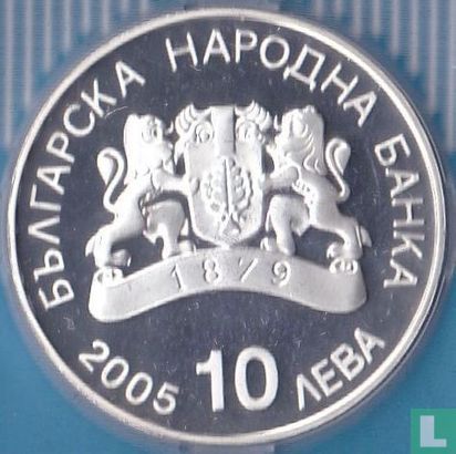 Bulgaria 10 leva 2005 (PROOF) "2006 Winter Olympics in Turin" - Image 1