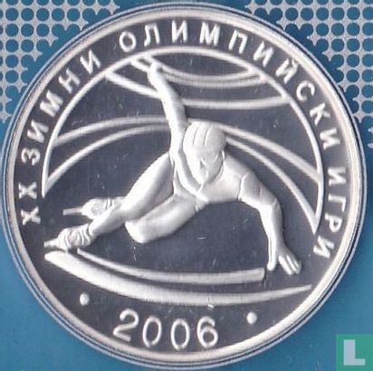 Bulgarije 10 leva 2005 (PROOF) "2006 Winter Olympics in Turin" - Afbeelding 2