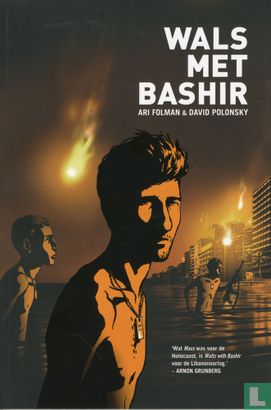Wals met Bashir - Image 1
