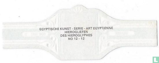 Hierogliefen - Afbeelding 2
