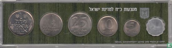 Israel mint set 1976 (JE5736 - hard plastic case) - Image 1